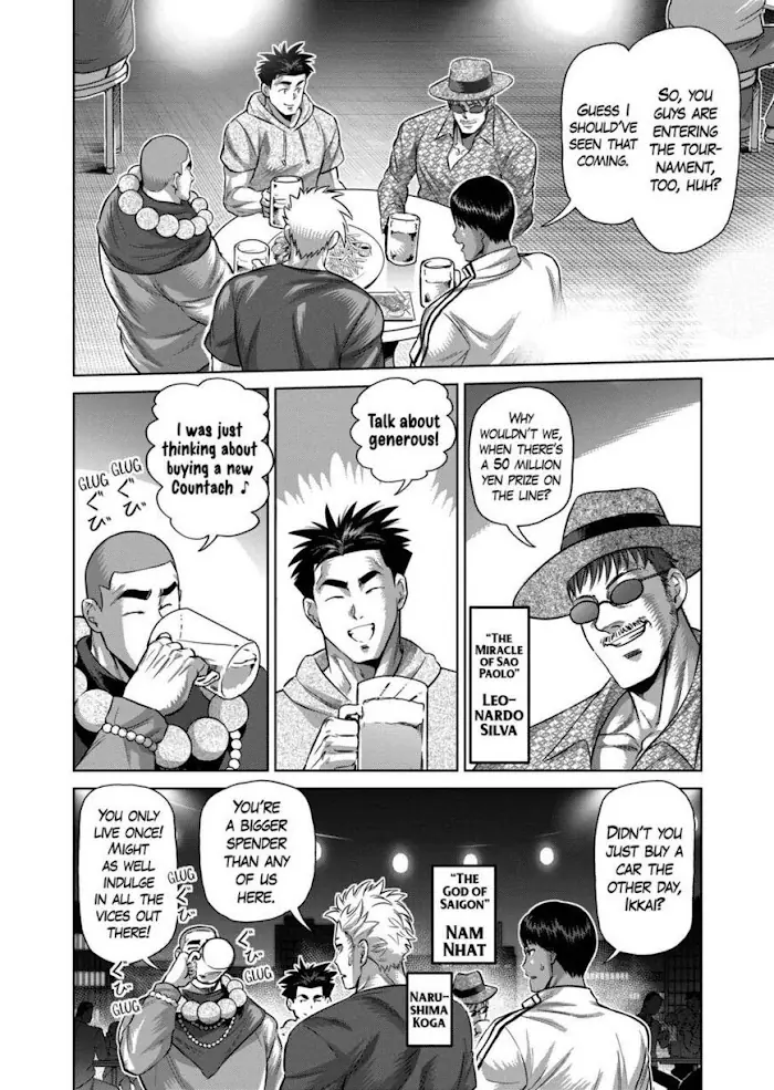 Kengan Omega Chapter 161 image 04_optimized